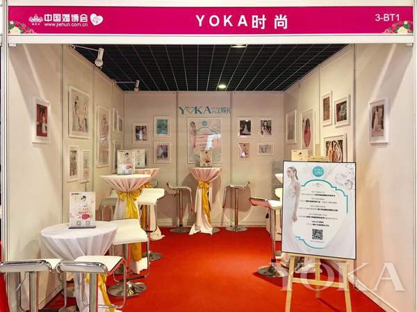 中国婚博会展位价格表最新,婚博会品牌