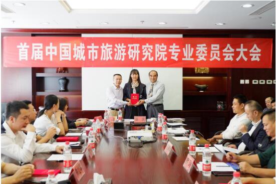 首逛电子商务董事长,雷燚首逛