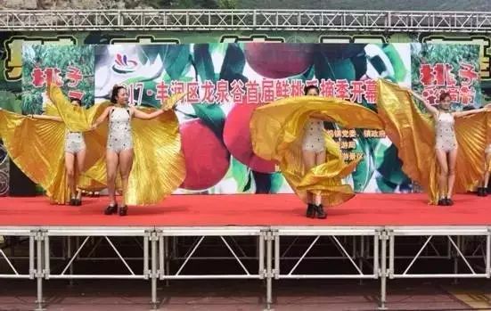 丰润景色好的地方,丰润景色最好的地方