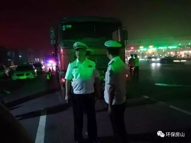 北京最新环保信息,北京环保最新整治工作