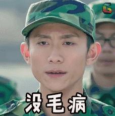 晋江：把1岁和8岁娃留家中，回来发现门被反锁，妈妈吓哭……消防从24层爬窗而入，看到……