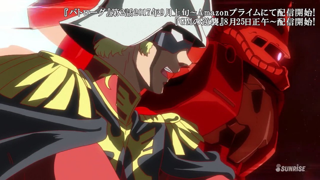 高达创战者有哪些模型,高达创形者再起核心高达设计图