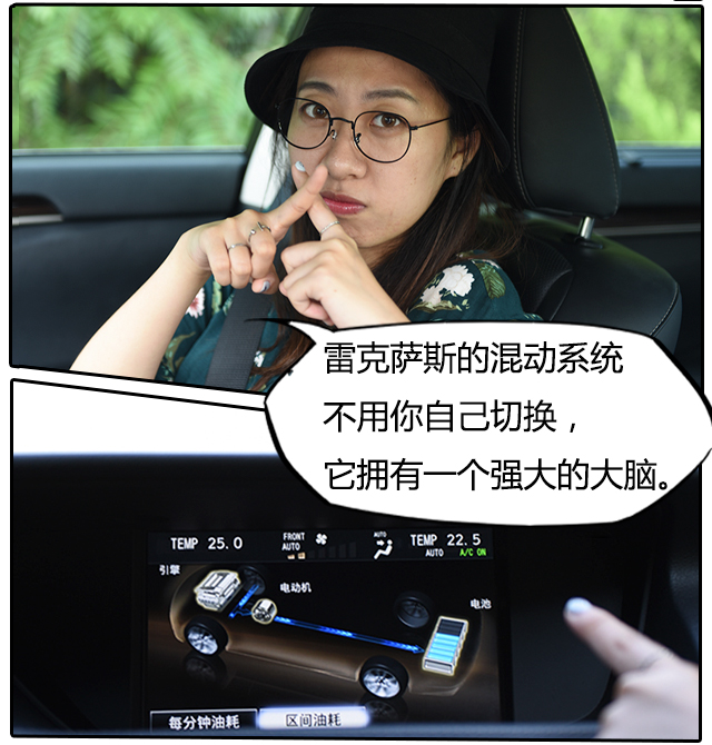 买雷克萨斯混动十大忠告,雷克萨斯混动车到底值不值得买