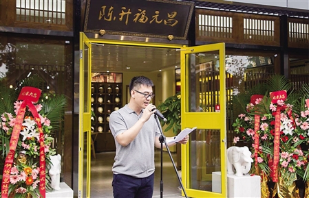 重庆人喝大碗茶,重庆人喝10倍浓缩咖啡