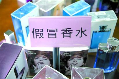 查获23吨假化妆品是真的吗,大量购买化妆品被牵出制假大案