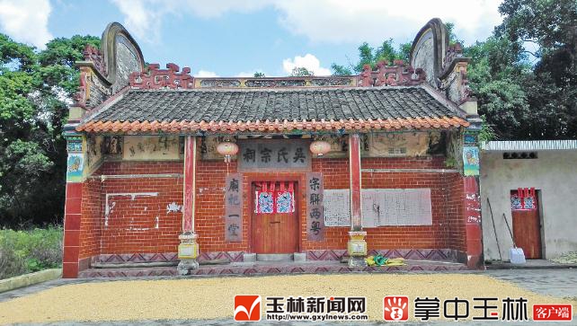 吴姓简单大气,吴姓氏个性解读