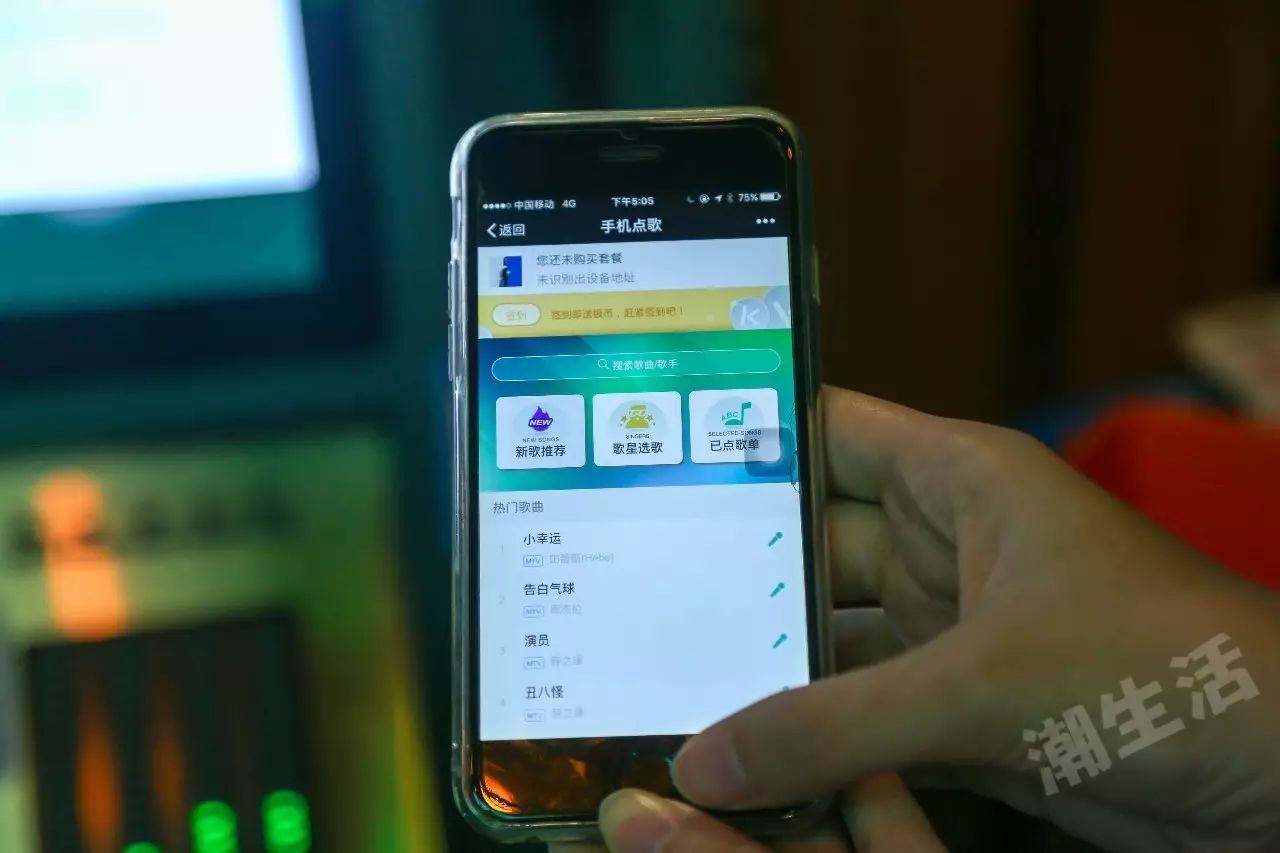 小型ktv玻璃间成都,成都商场小型ktv