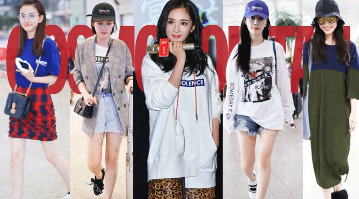 杨幂和马思纯,杨幂下半身失踪西装