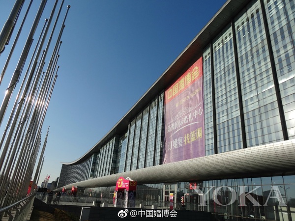 中国婚博会展位价格表最新,婚博会品牌