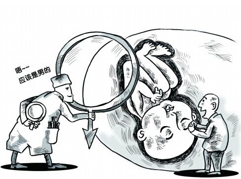 淘宝店铺涉嫌出售假冒被平台下架,淘宝平台售卖假冒伪劣产品