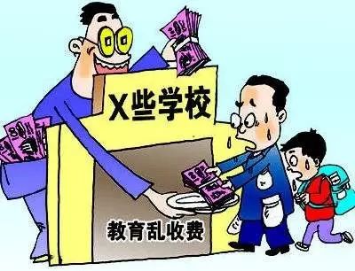 常德教育部门查违规补课,湖南省违规征订教辅整治方案