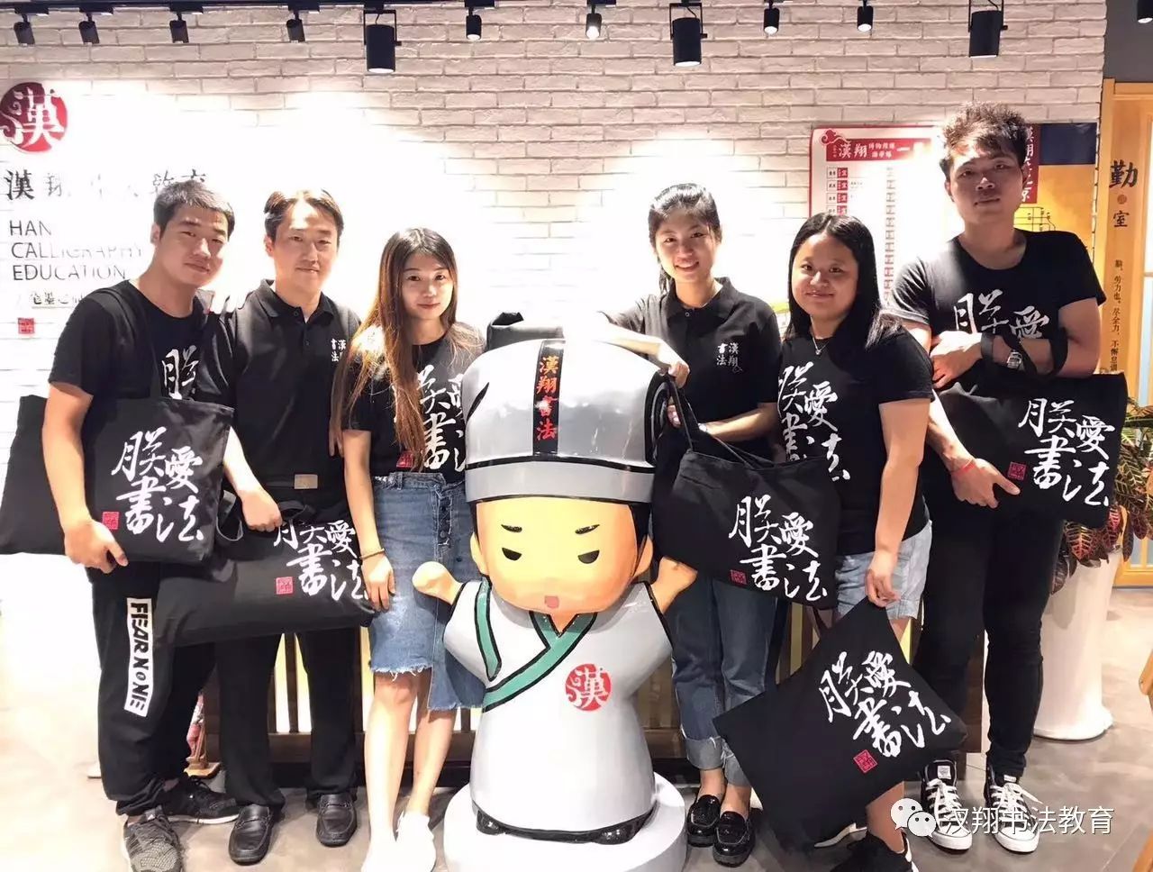 汉翔老师的教师节是一种怎么样的体验？