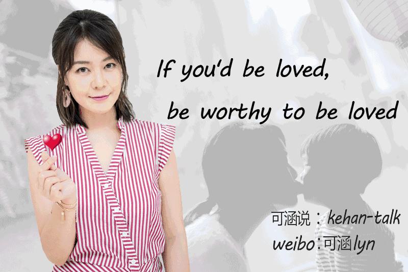 聊生活,聊生活谈工作