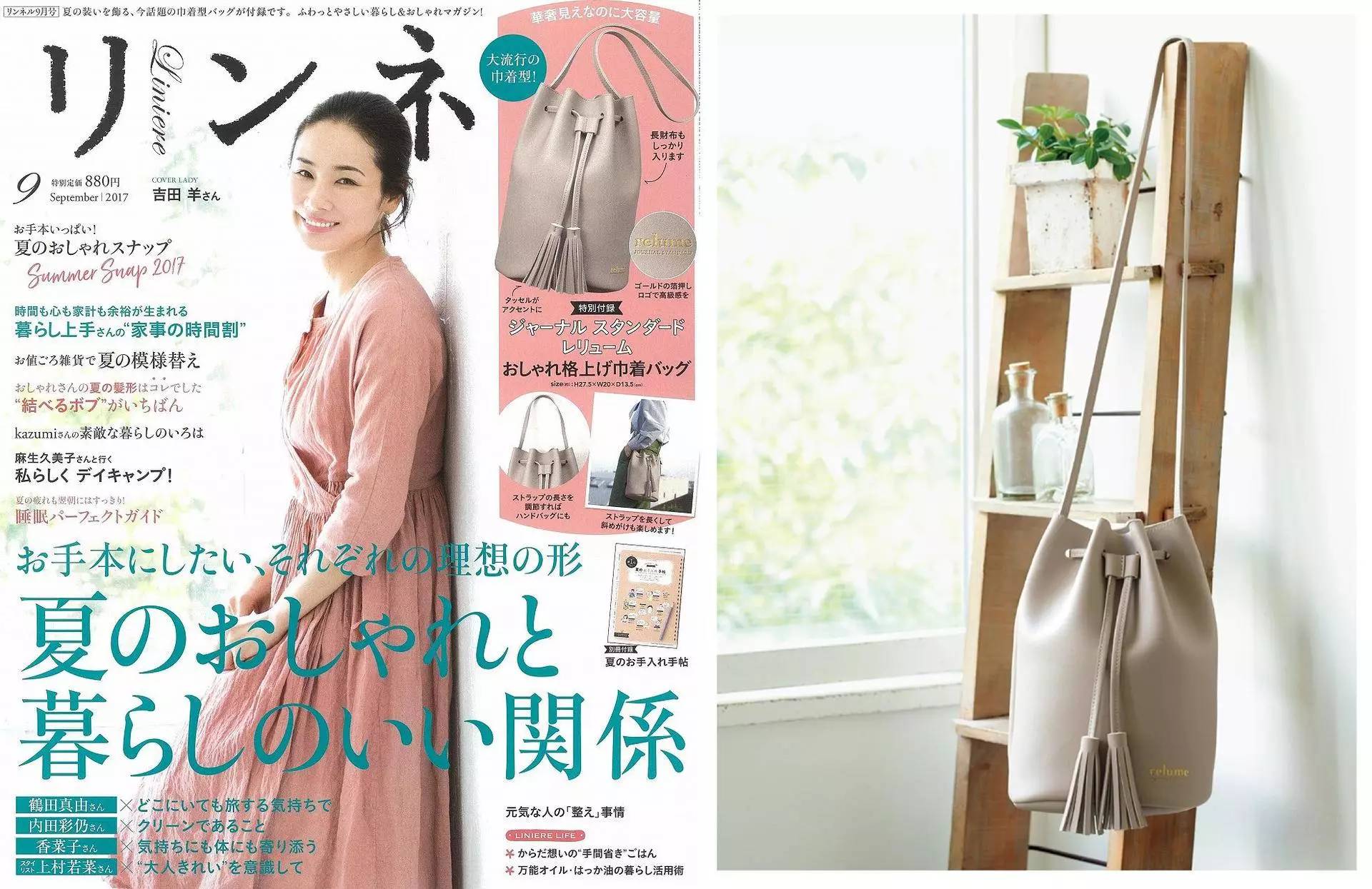 怎么样才能买到日本专柜的产品,怎么可以买到日本的护肤品