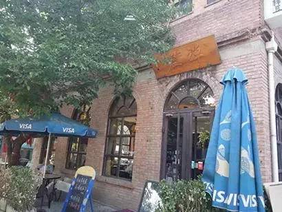 北京30家素食店,北京24小时素食自助餐厅