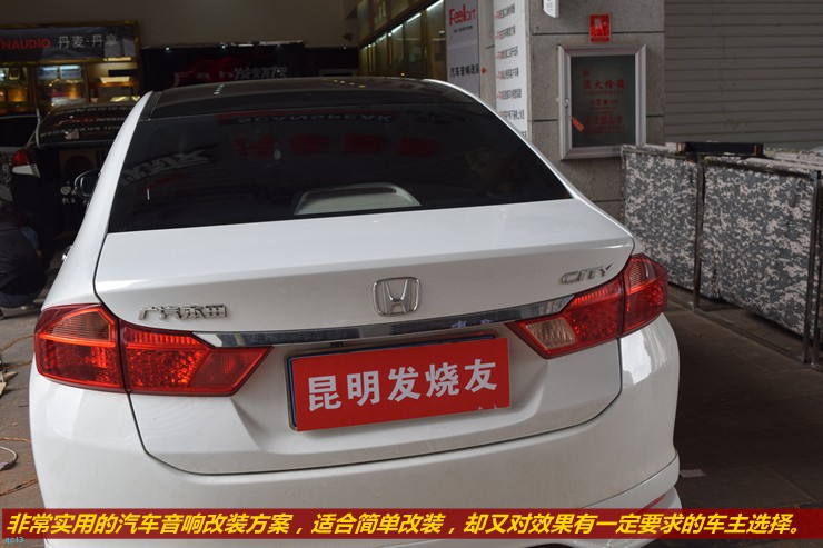 锋范喇叭音响改装,锋范音响改装过程