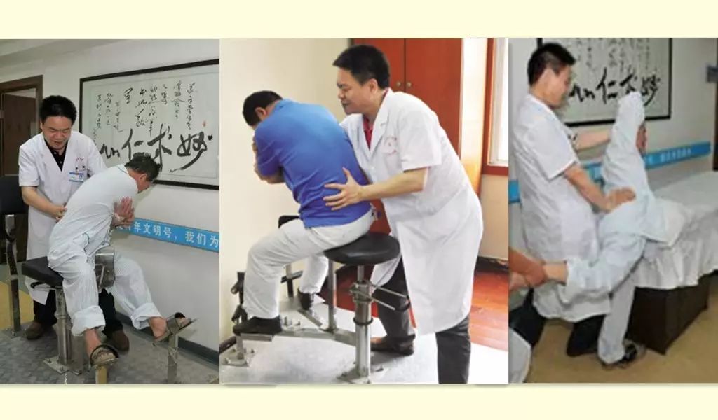 刘德玉中医治骨关节炎案例,温骨疗法调理膝关节炎