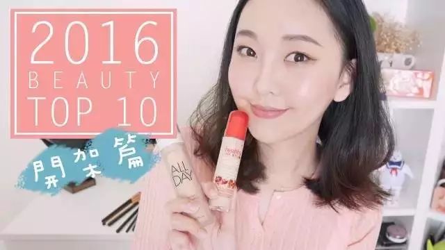 将专柜拉下神坛的平价粉底液全都在这儿｜BEAUTY侦查部