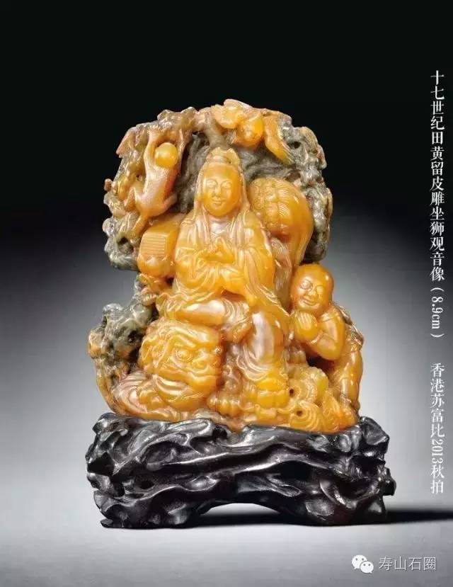田黄和真品的区别真的很大吗,田黄存世量有多少