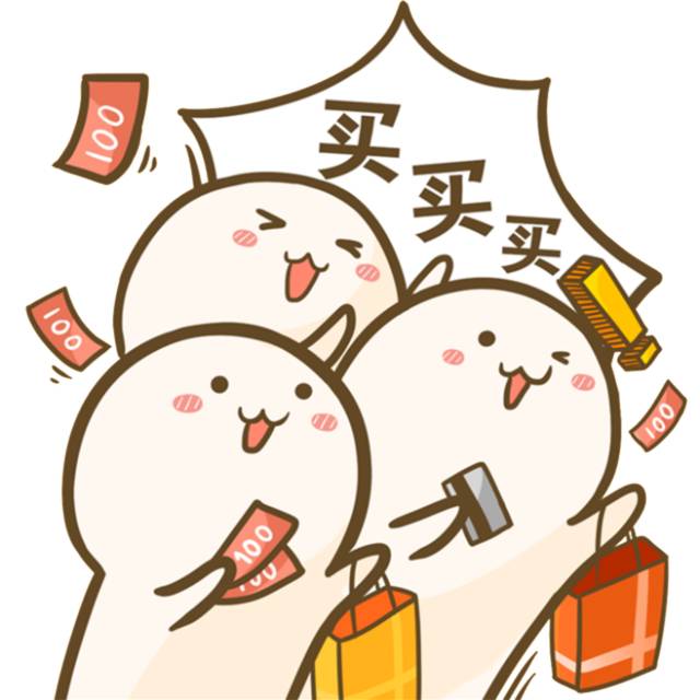 上海购物节详细攻略,上海各区购物节优惠活动