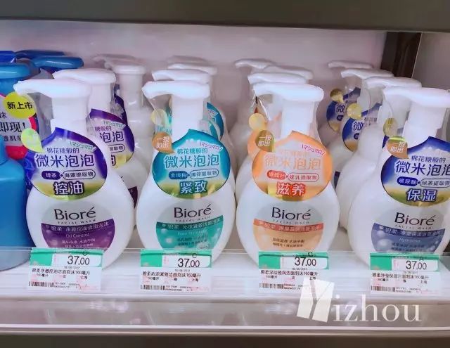 屈臣氏值得买的染发剂推荐排行榜,屈臣氏有哪些良心好货必买