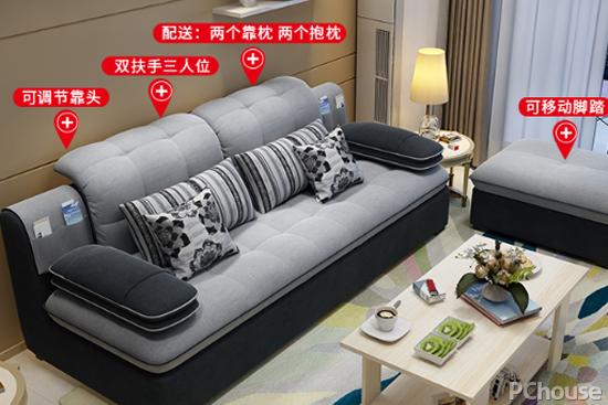 品牌沙发和普通沙发有什么区别,实木沙发品牌十大排名新中式沙发