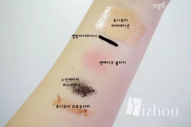 亲测｜什么牌子的洗面奶最好？