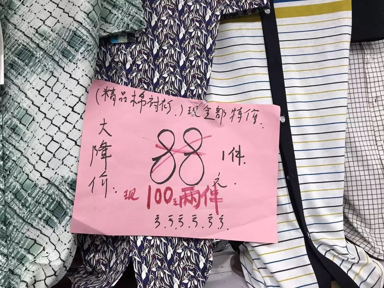 妈我们去划船的英文,妈我们去划船吧的英文