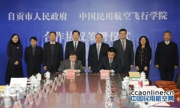 四川省唯一的国字号大学,四川自贡大学校区