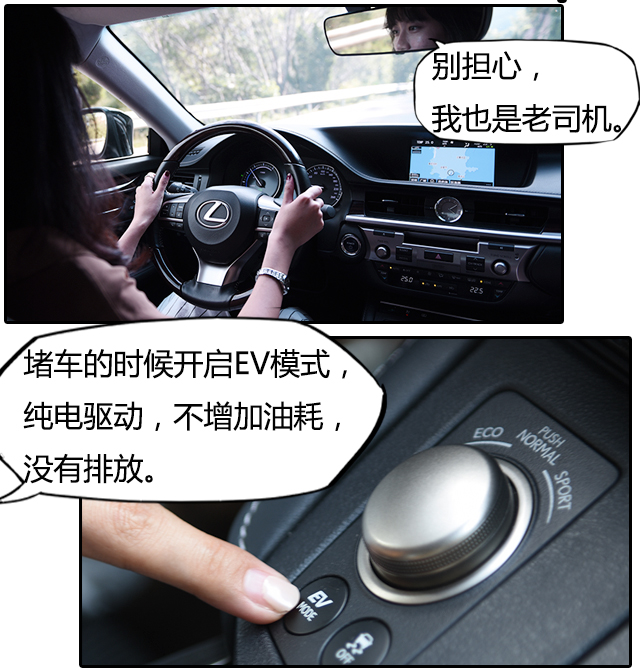 买雷克萨斯混动十大忠告,雷克萨斯混动车到底值不值得买