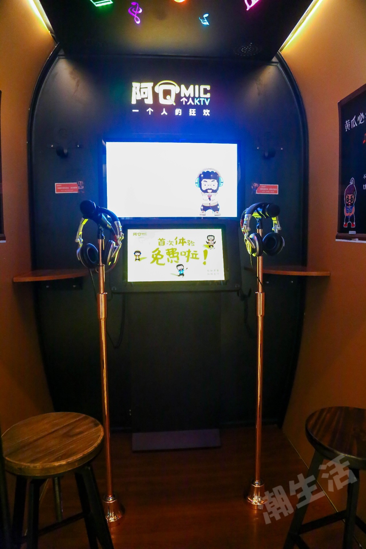 成都哪些商场有迷你ktv,商场迷你ktv玻璃房隔音