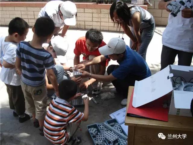 缤纷青春继往开来——兰州大学共青团发展历程回顾