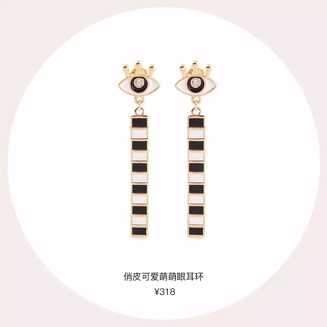 韩国最近很火的饰品,今年最火的高端饰品