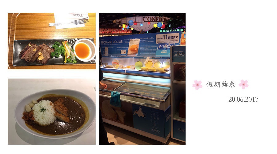 豆瓣日记梓路寺,豆瓣日记大全