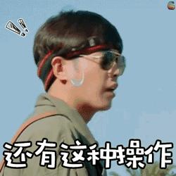 8天6场婚礼完整版,8天参加六场婚礼