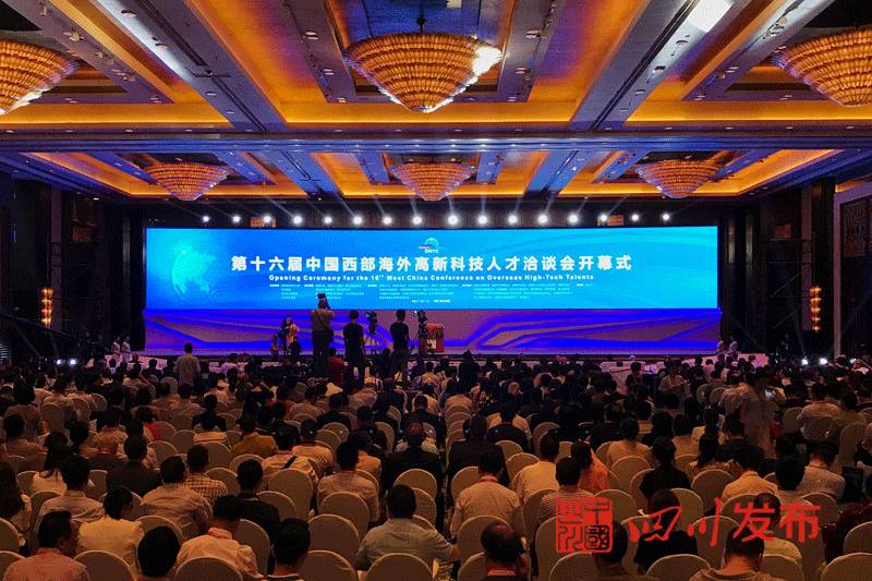 自拍身份证证件照免费,自拍身份证证件照在哪拍都可以吗