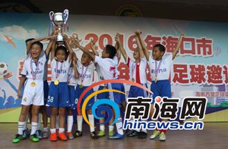 海口市龙华区校园足球预选赛,2022海口校园足球比赛