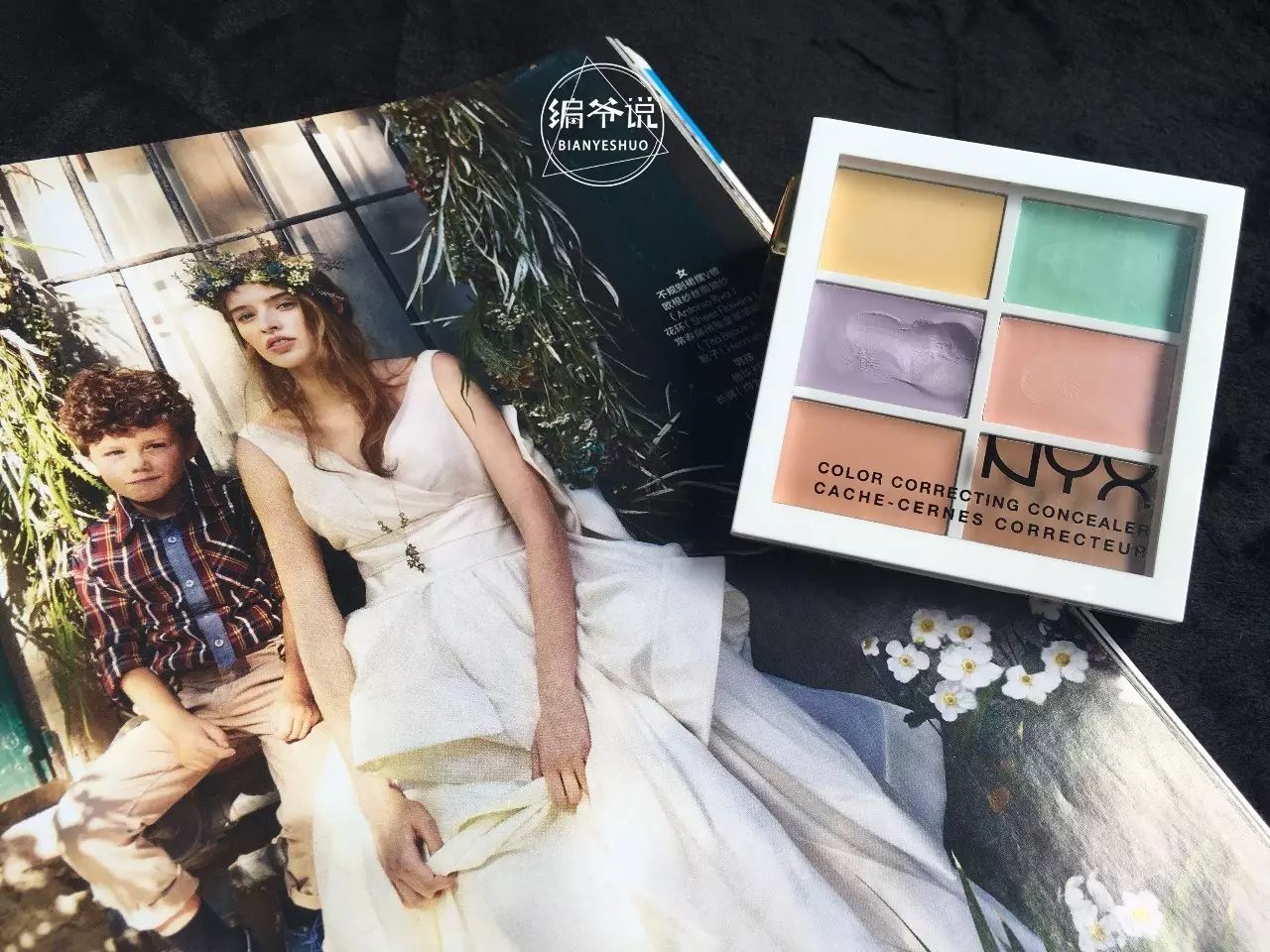 好用的口红眼影盘推荐,10元左右平价显色度高眼影盘