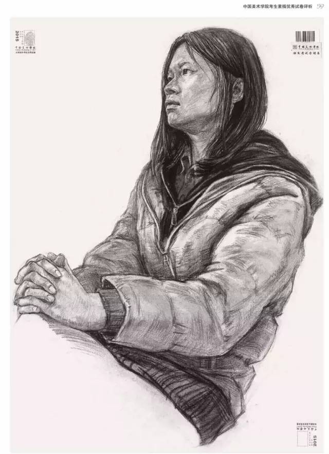 中国美术学院08年素描高分卷,中国美院素描高分卷