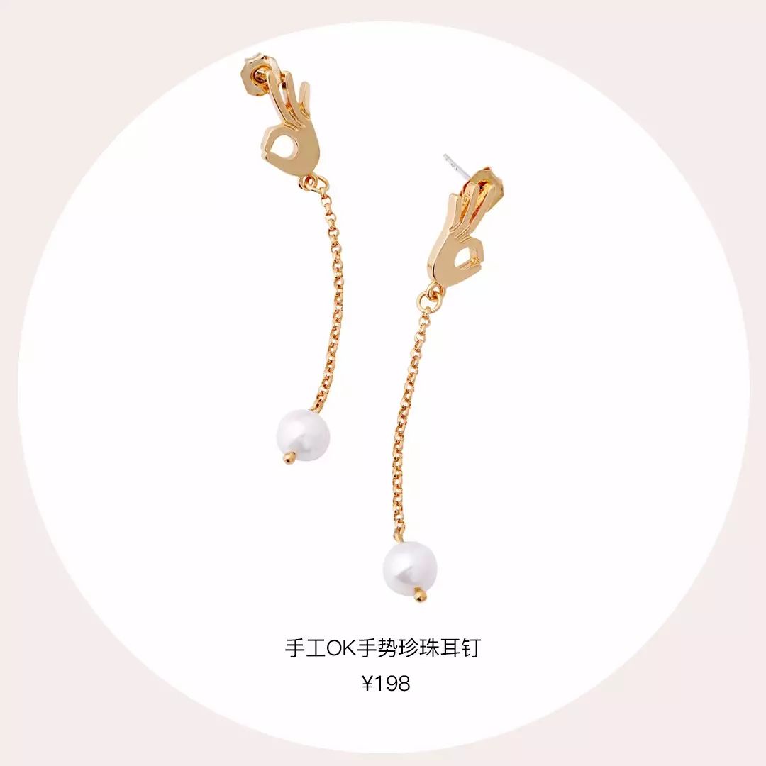 最近超火很好看的饰品,2020韩国爆款饰品