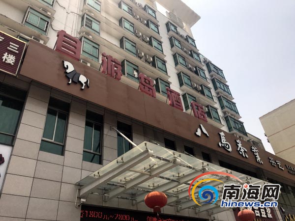 美团订酒店取消被扣款,美团订酒店商家不让入住怎么赔偿