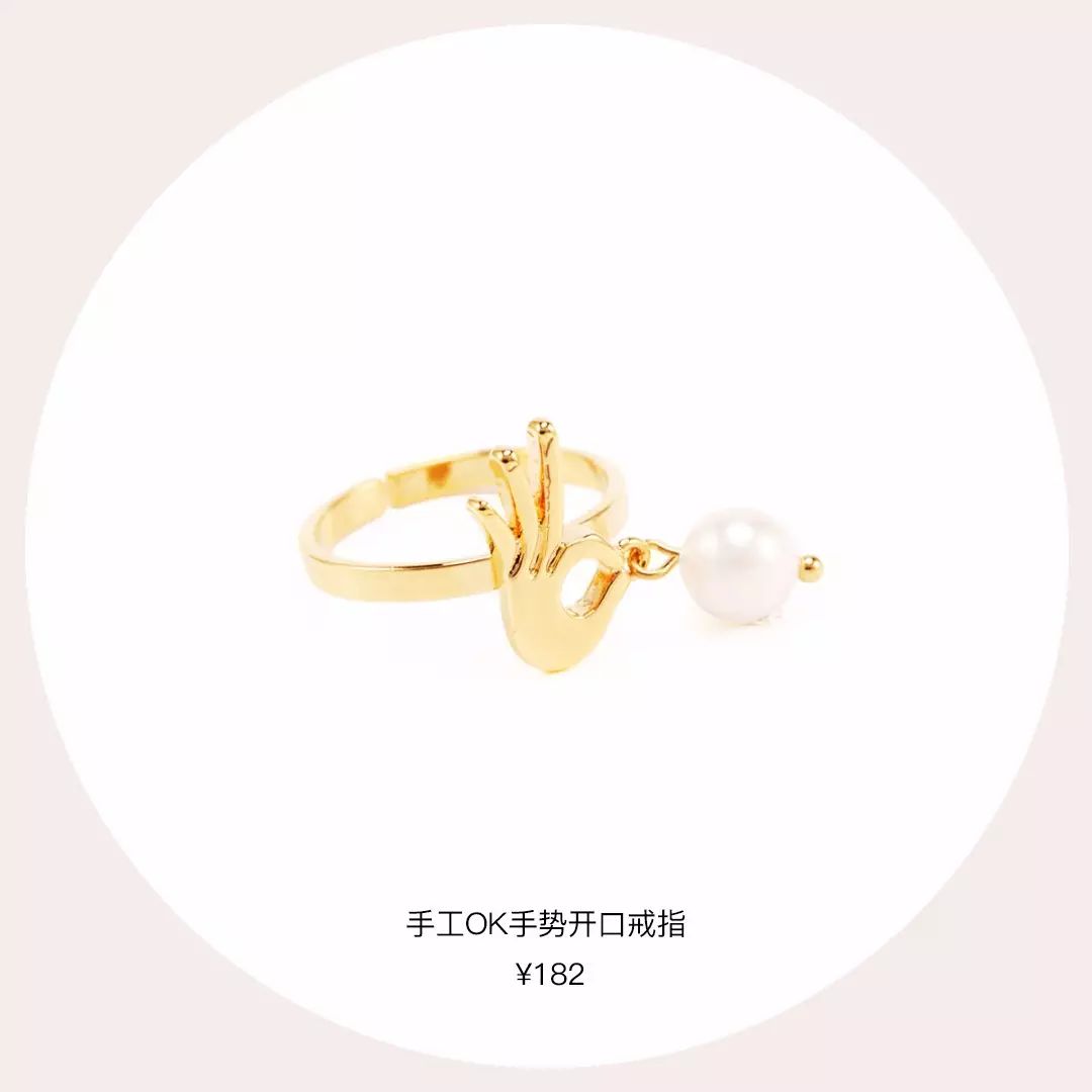 最火的韩版饰品,高俊熙同款耳钉