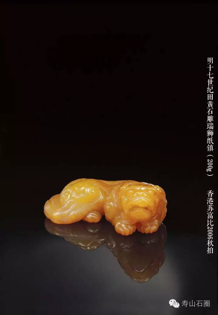 田黄和真品的区别真的很大吗,田黄存世量有多少