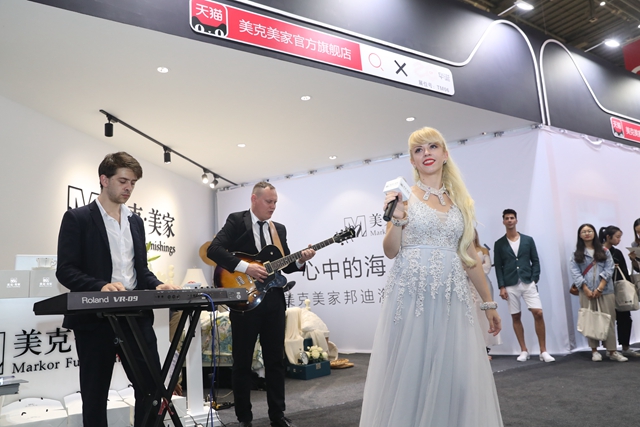 美克美家X天猫绝美海滩让惊喜发生