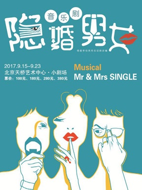 鍖椾含娓哥帺璞嗙摚,璞嗙摚娲诲姩鍖椾含