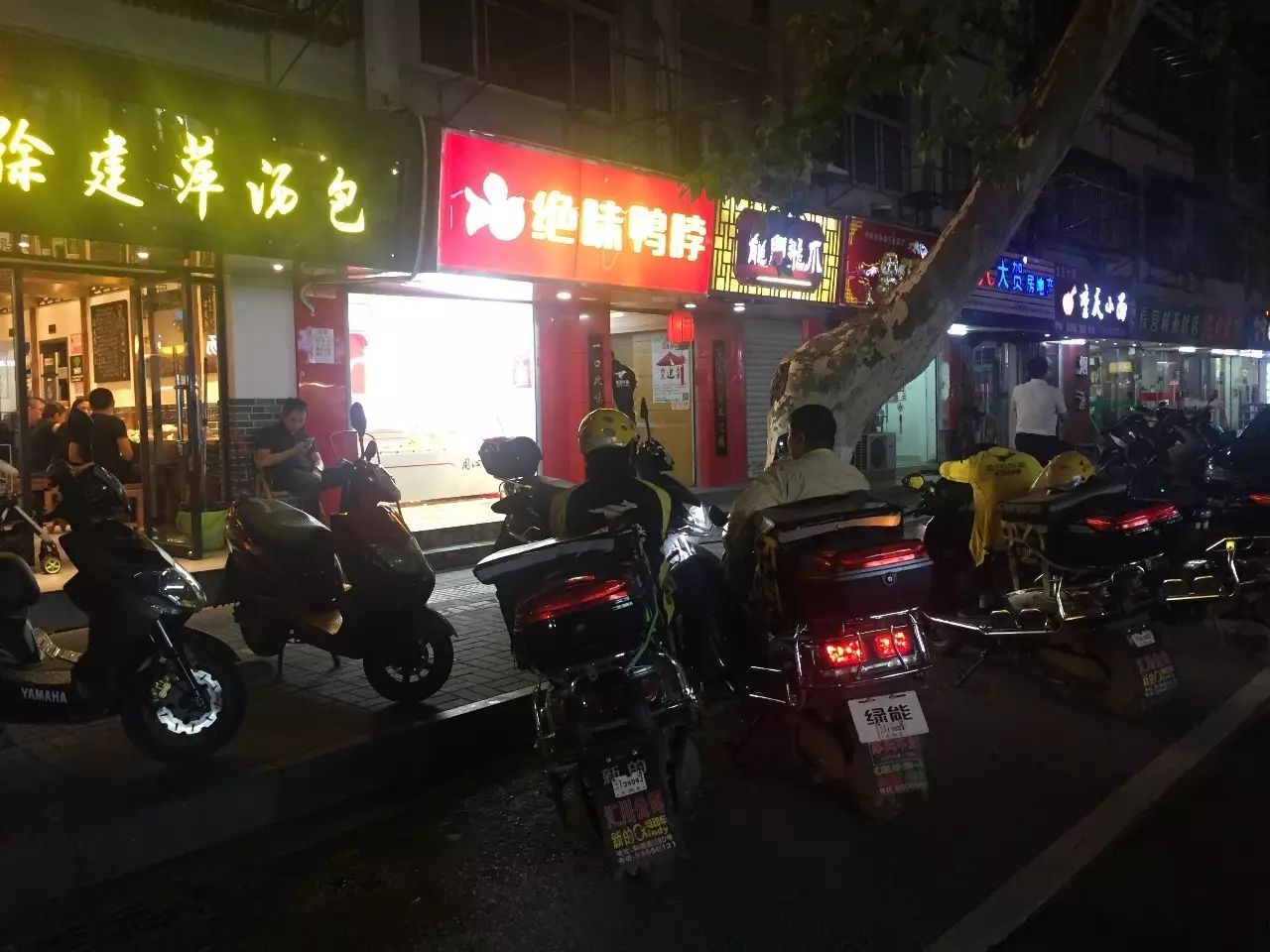 迈皋桥施工,迈皋桥修路