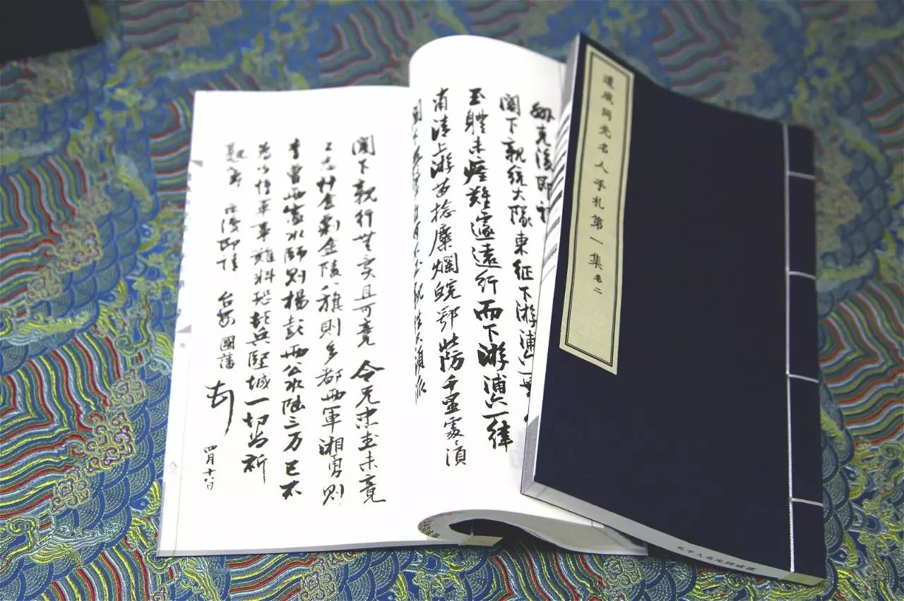 最值得收藏的国学线装书,国学经典书手工线装