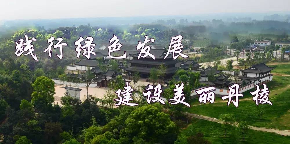 丹棱应季水果有什么,丹棱哪种水果最好