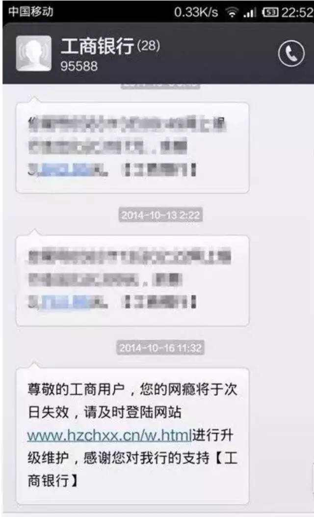 美女微信打错字聊天记录,微信搞笑打错字聊天记录