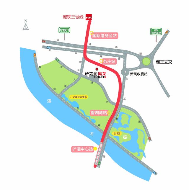 江宁奥特莱斯砂之船攻略,奥特莱斯和砂之船哪个值得去逛